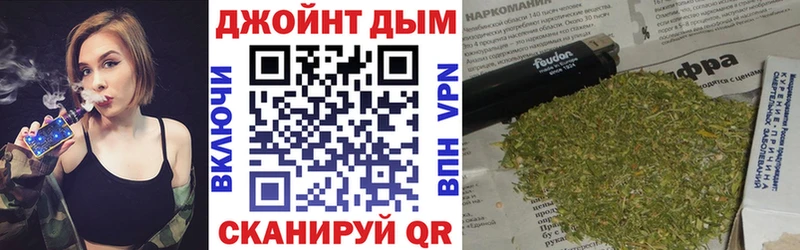 Магазин наркотиков Екатеринбург Марихуана Cocaine АМФЕТАМИН ГЕРОИН ГАШИШ Альфа ПВП Мефедрон