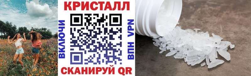 площадка какой сайт  Екатеринбург  Амфетамин 98% 