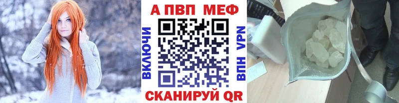 APVP СК КРИС Екатеринбург