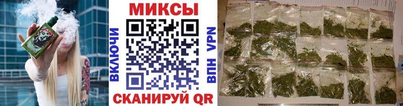 Бутират бутандиол  блэк спрут как зайти  Екатеринбург 