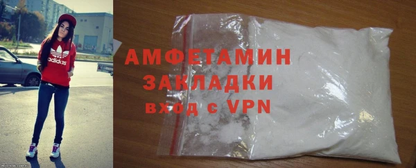 героин Богородск