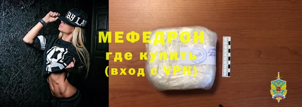 героин Богородск