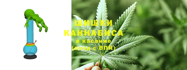 героин Богородск