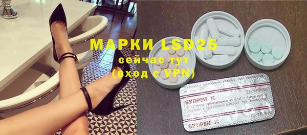 mdma Богородицк