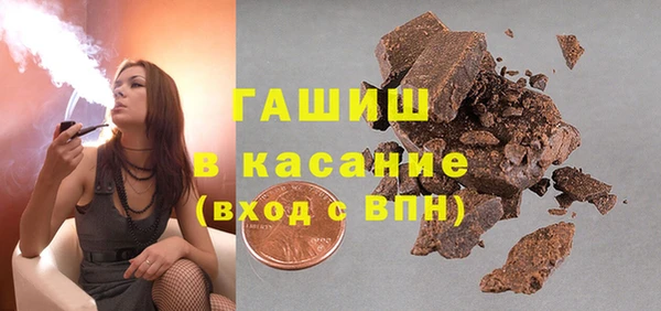 mdma Богородицк