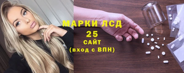 героин Богородск