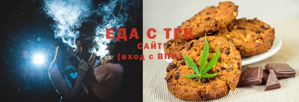 mdma Богородицк
