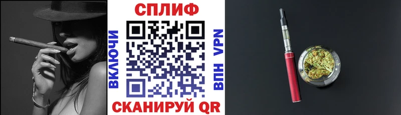 Канабис конопля Екатеринбург